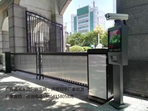 無人值守脫機(jī)車牌識別系統(tǒng)，濟(jì)南冠宇智能科技